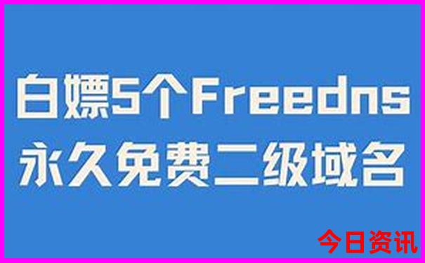 黑龙江十大著名景点