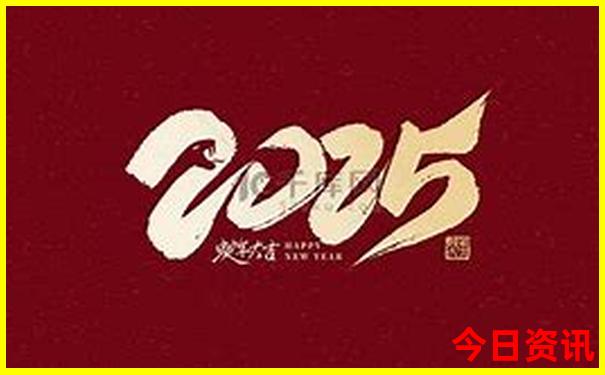 全国美女最多的城市